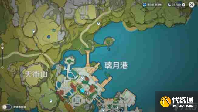 《原神》工作迫近任务完整流程解析