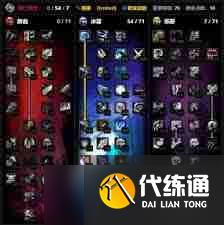 魔兽世界WLK版DK练级路线-魔兽世界WLK版DK练级天赋如何选择