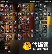 魔兽世界WLK版DK练级路线-魔兽世界WLK版DK练级天赋如何选择