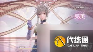 無限暖暖第四期巔峰賽如何打法