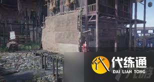 燕云十六声天上来掌中宝位置在哪
