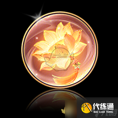 《王者榮耀》2月13日更新內容一覽