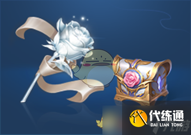 《王者榮耀》2月13日更新內容一覽