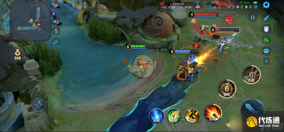 《王者榮耀》2月13日更新內容一覽