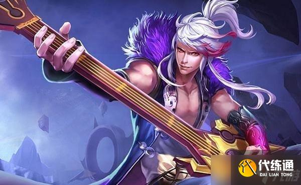 《王者荣耀》高渐离英雄调整介绍