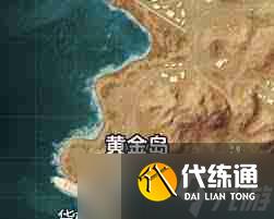 和平精英黄金岛金条怎么获得-探索和平精英黄金岛金条获取技巧