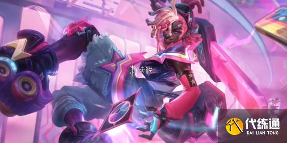 游侠网1