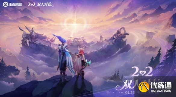 游俠網(wǎng)3