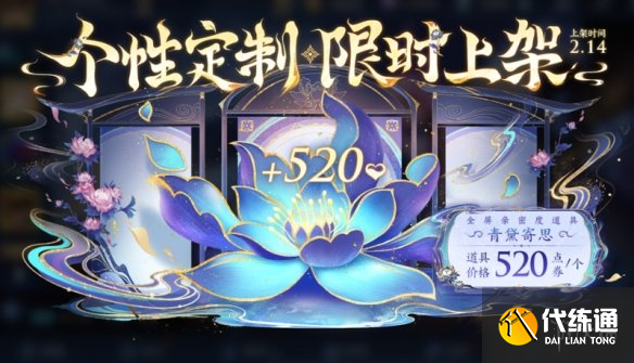 游俠網(wǎng)6