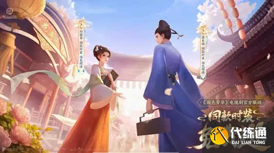 游俠網2