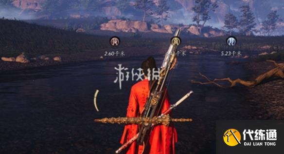 游俠網3