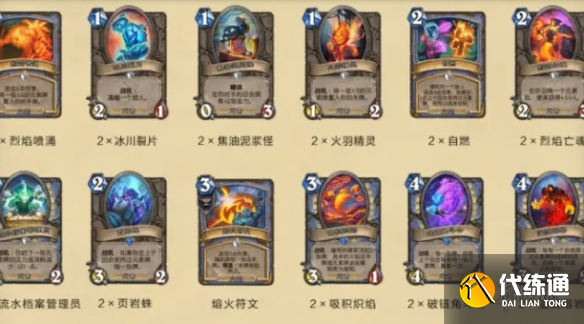 游俠網2