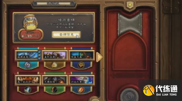游俠網3