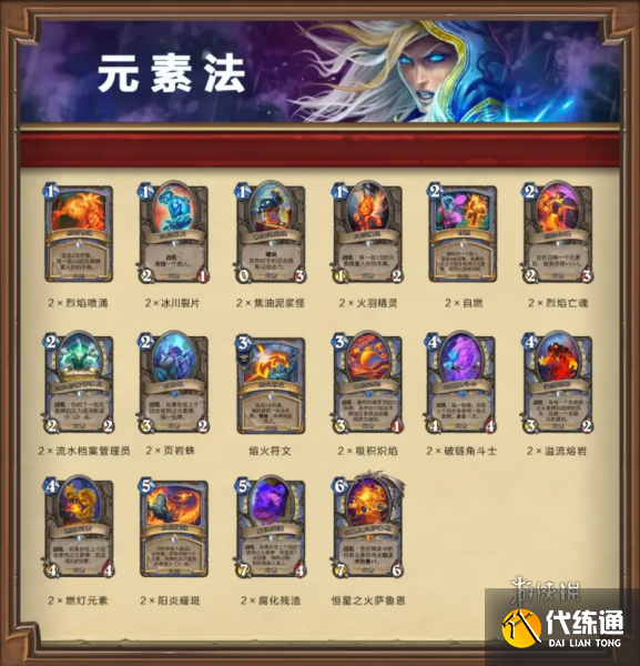 游俠網(wǎng)2