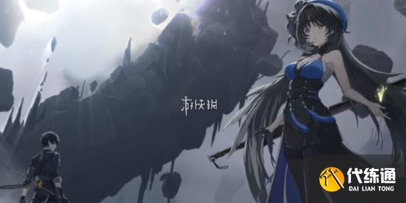 游侠网1