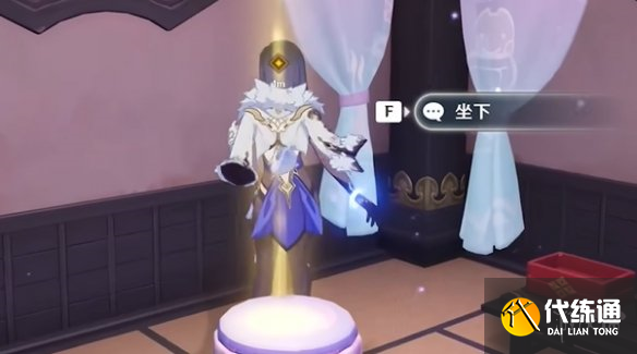 游侠网3