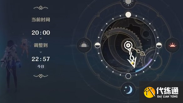 游侠网10