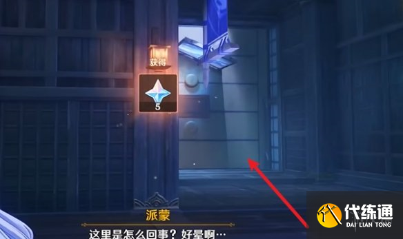 游侠网15
