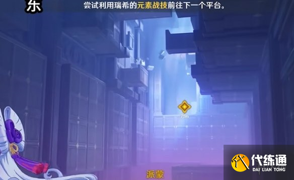 游侠网16