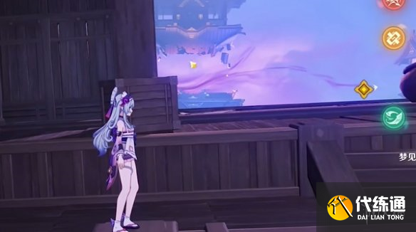 游侠网19