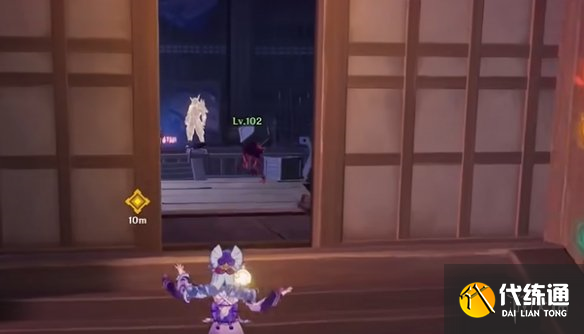 游侠网20
