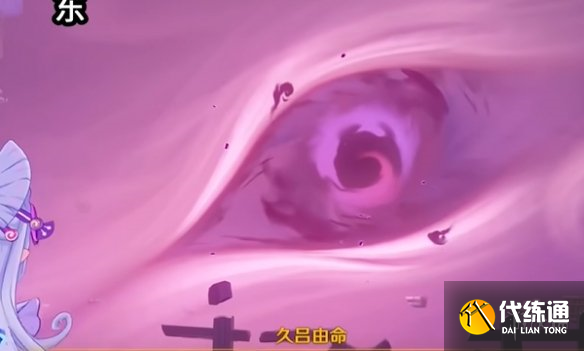 游侠网23