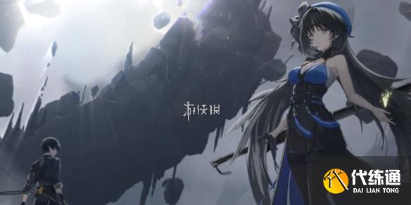 游侠网1