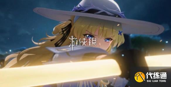 游侠网4