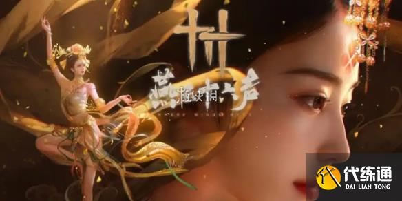 游俠網(wǎng)1