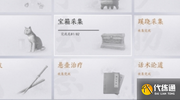 游俠網(wǎng)2