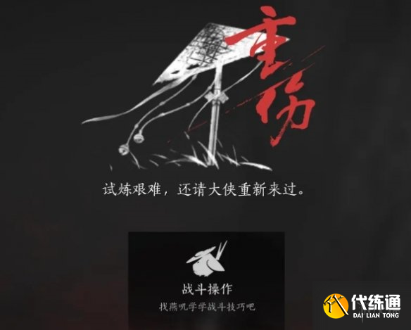 游俠網5