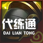 游侠网5