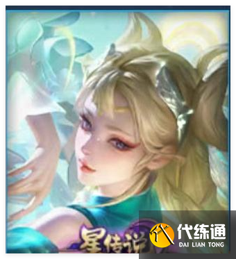 王者荣耀貂蝉星传说皮肤赛事战令任务怎么做