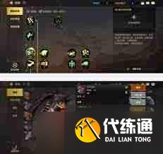 DNF女散打115级如何加点-DNF女散打115级加点攻略详解