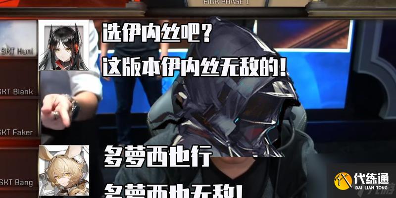 明日方舟多蘿西抽取建議？