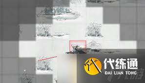 鬼谷八荒如何触发钻木取火任务