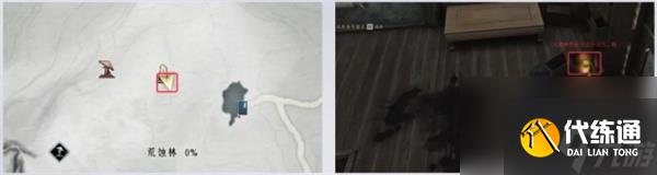 《燕云十六声》万事知长生鹿仙人任务怎么做