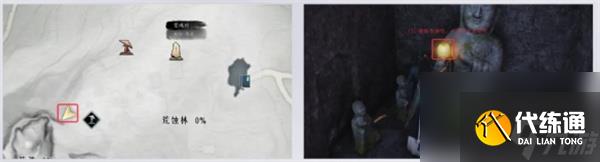 《燕云十六声》万事知长生鹿仙人任务怎么做