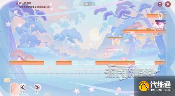 《原神》小狐狸的白日梦全关卡满奖励攻略 5.4狐狸过关路线