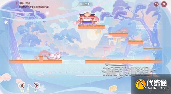 《原神》小狐狸的白日梦全关卡满奖励攻略 5.4狐狸过关路线