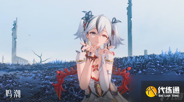 鸣潮叶落无声任务隐藏宝箱怎么获得-叶落无声任务隐藏宝箱获取方法