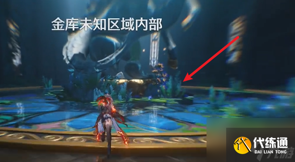 鸣潮2.1金库下层人才藏馆区域宝箱在哪