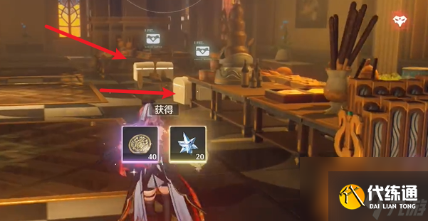 鸣潮2.1金库下层人才藏馆区域宝箱在哪