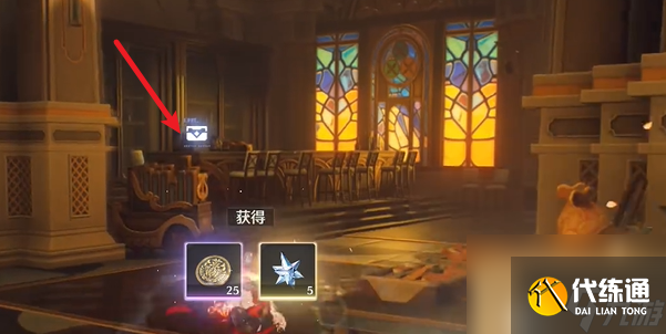 鸣潮2.1金库下层人才藏馆区域宝箱在哪