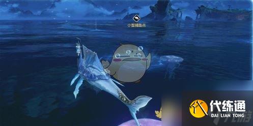 鸣潮老人鱼海活动玩法介绍