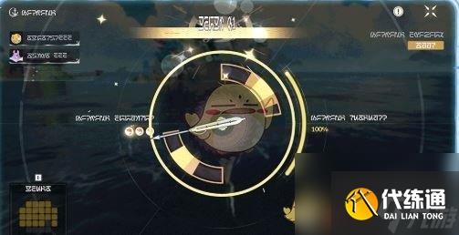 鸣潮老人鱼海活动玩法介绍