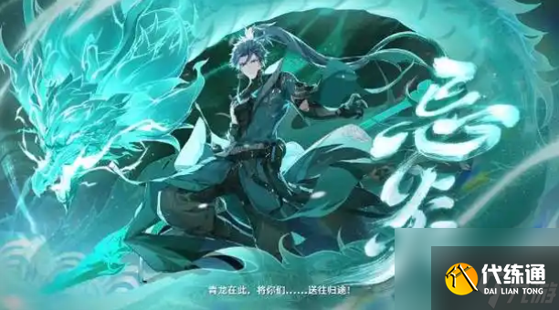 鸣潮冥歌海墟阵容怎么搭配