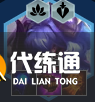 金鏟鏟之戰裁決千玨陣容怎么搭配