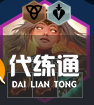 金鏟鏟之戰裁決千玨陣容怎么搭配