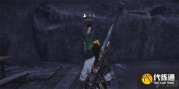 燕云十六声胡大聊天对话攻略分享